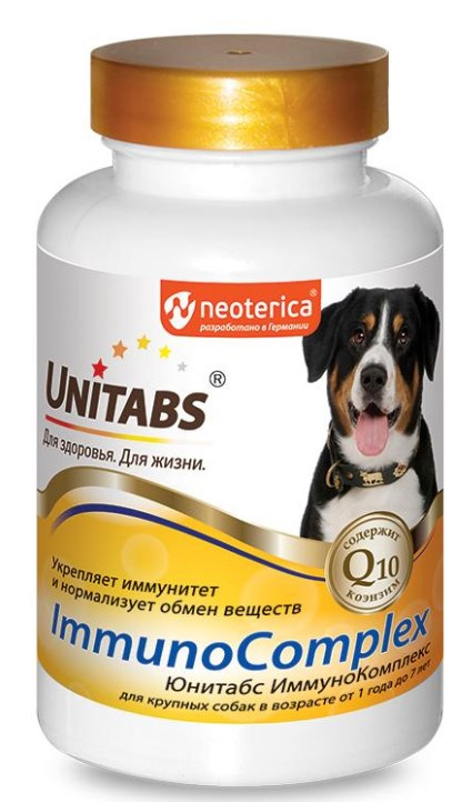 Кормовая добавка для собак крупных пород Neoterica Unitabs ImmunoComplex с Q10