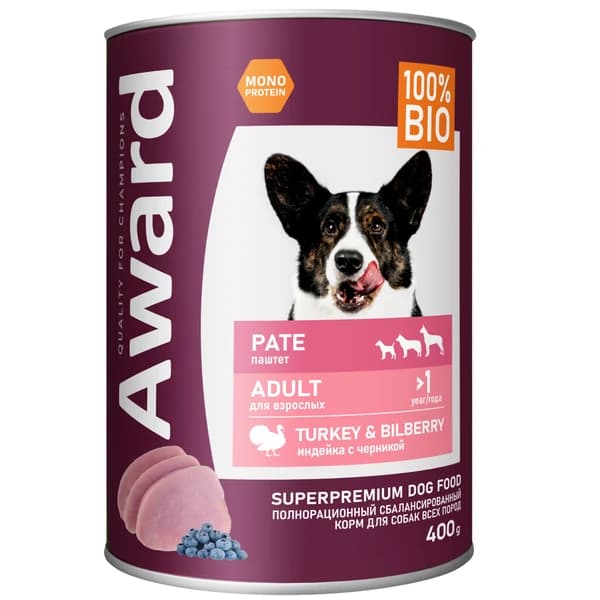 Рацион в паштете для собак Award Dog (индейка с черникой)
