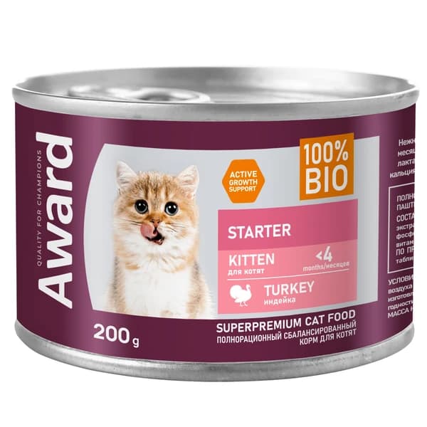 Питание для котенка Award Kitten Starter Паштет (индейка) 