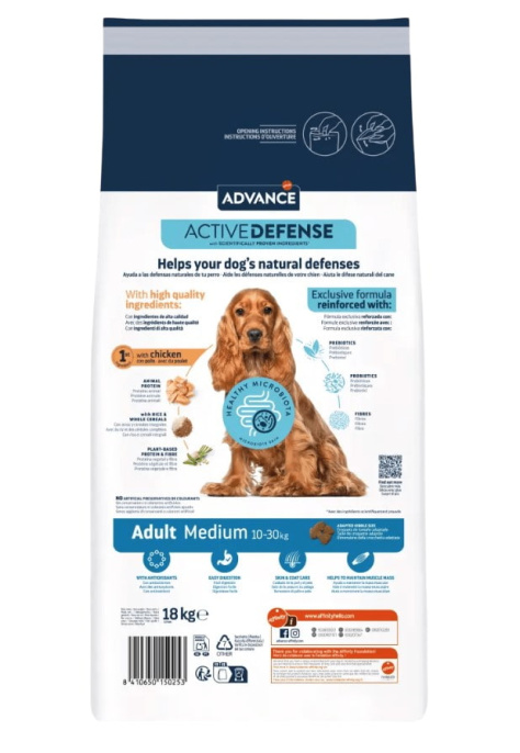 Пища для собак средних пород Сухой корм для собак средних пород Advance Dog Adult Medium (курица)