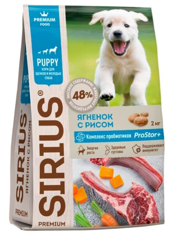 Каталог Сухой корм для щенков Sirius Puppy (ягненок, рис)  для собак