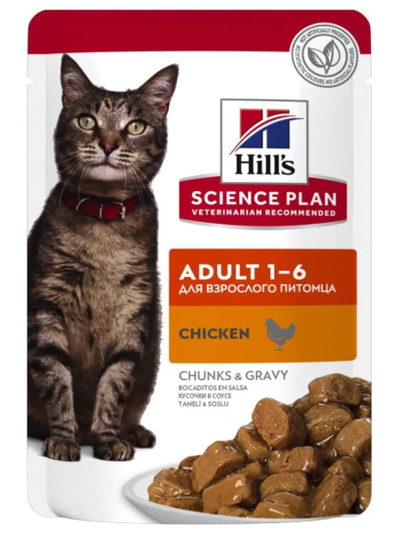 Влажная питание для кошек Hill's Science Plan Adult 1-6 (курица)