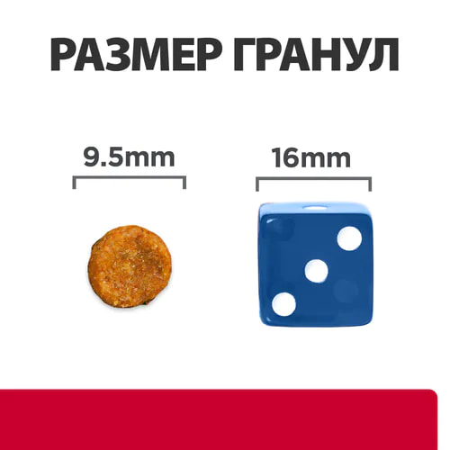 Сухой корм для кошек Hill's Prescription Diet c/d Multicare Urinary Stress (курица)