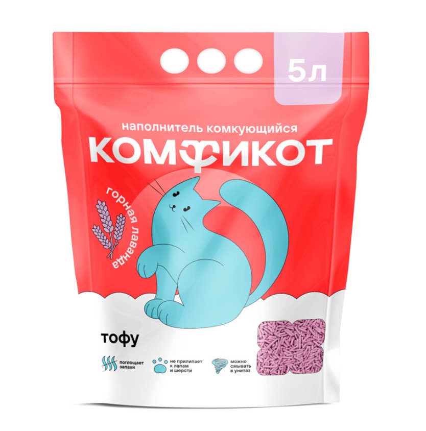 Комфикот Наполнитель комкующийся тофу, лаванда