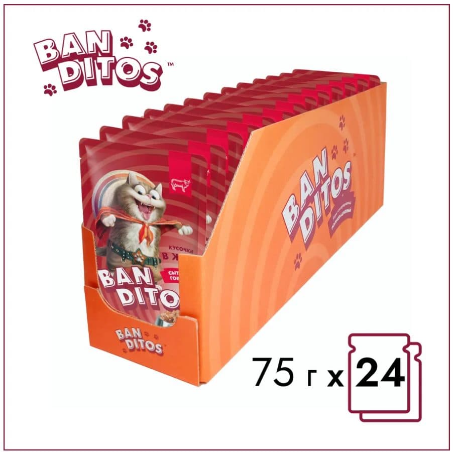 Влажный корм для кошек BANDITOS Сытная говядина