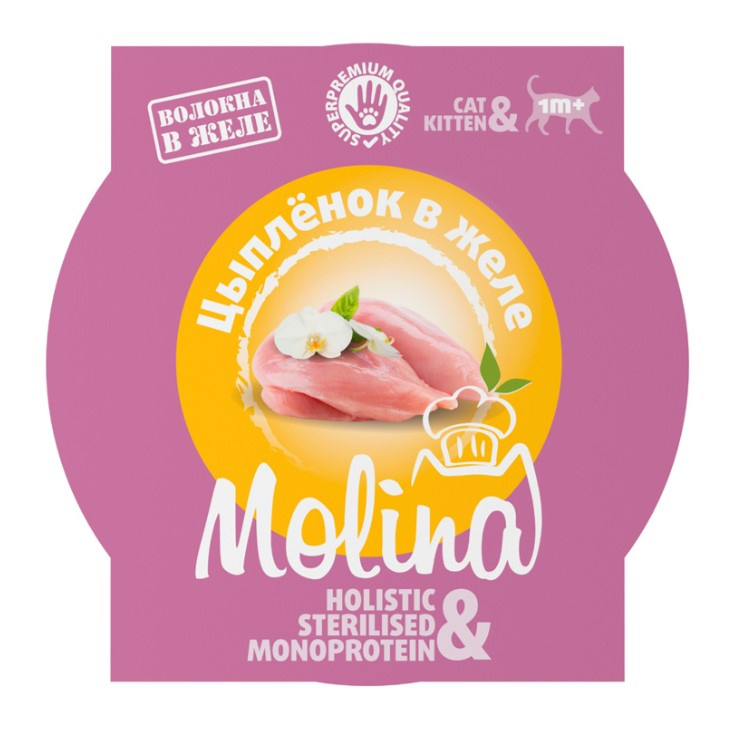 Molina Влажный корм для котят цыпленок в желе