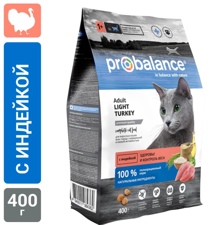 Сухой корм для кошек ProBalance Light Cat (индейка)