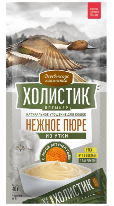 Деревенские лакомства для кошек Нежное пюре из утки с икрой летучей рыбы 40 гр