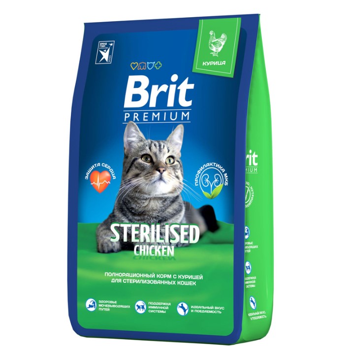 Сухой корм для кошек Brit Premium Cat Sterilised (курица)