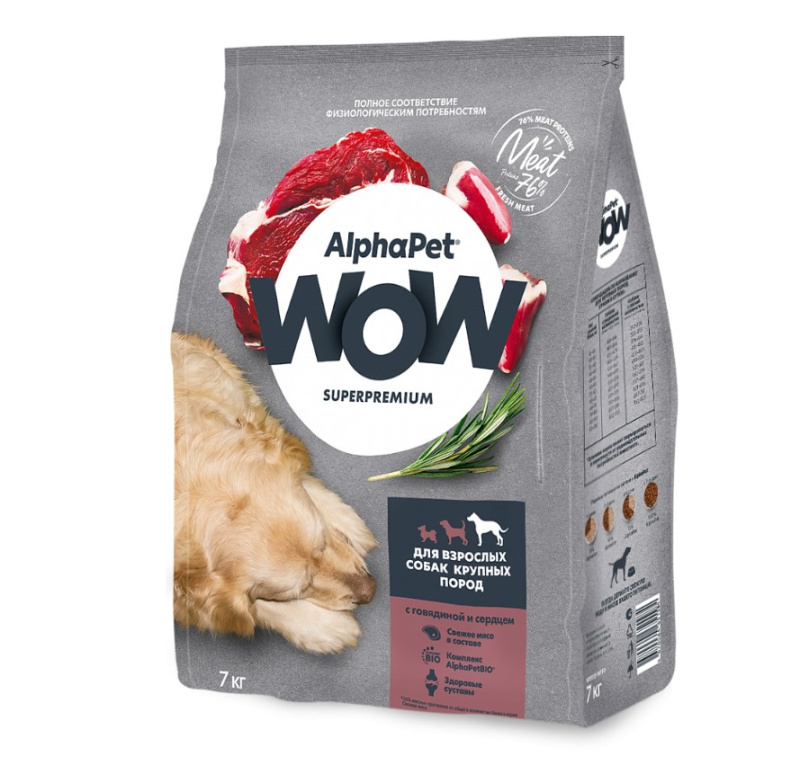 Сухой корм для собак крупных пород AlphaPet WOW Adult Dog Maxi (говядина, сердце)
