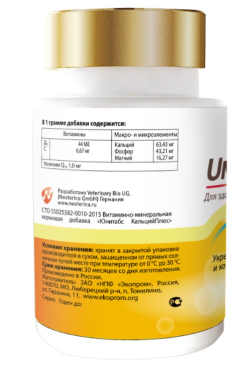 Кормовая добавка для собак Neoterica Unitabs CalciPlus с Q10 