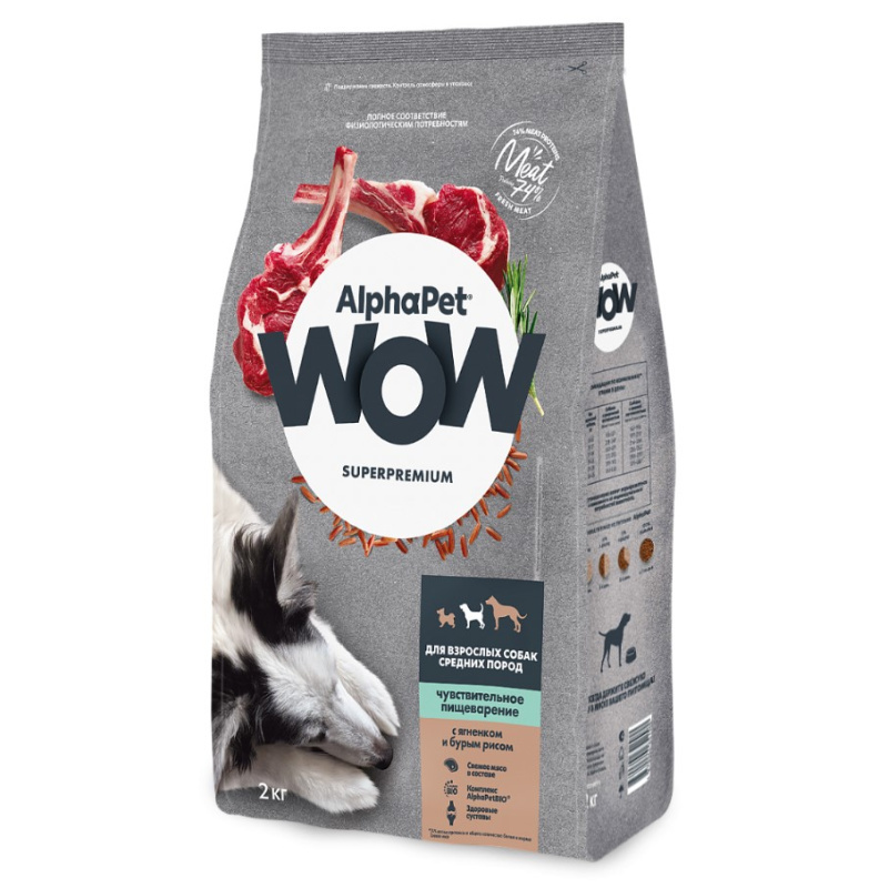 Сухой корм для собак средних пород AlphaPet WOW Adult Dog Medium (ягненок, бурый рис)