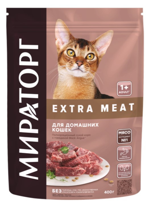 Мираторг Сухой корм для домашних кошек с говядиной Black Angus Extra Meat 