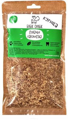 Говяжья мясная добавка для собак "Бобик-Снобик" 50 гр (070101)
