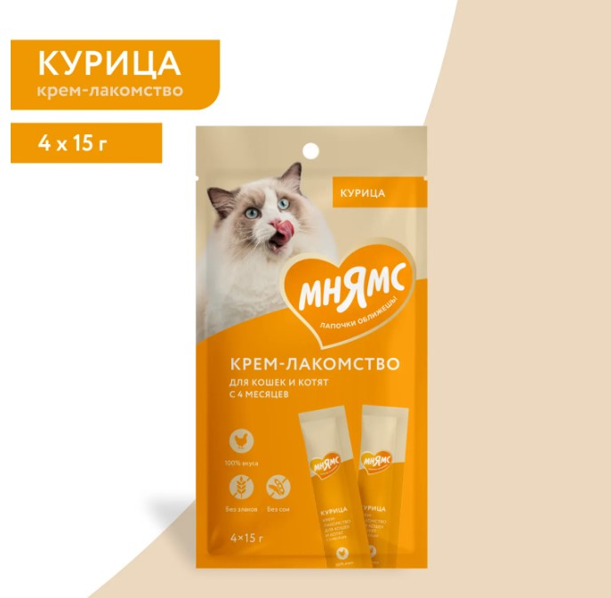 Крем-лакомство Мнямс для кошек с курицей