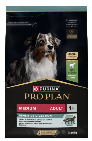 Сухой корм для собак средних пород Pro Plan Sensitive Digestion Medium Adult (ягненок)