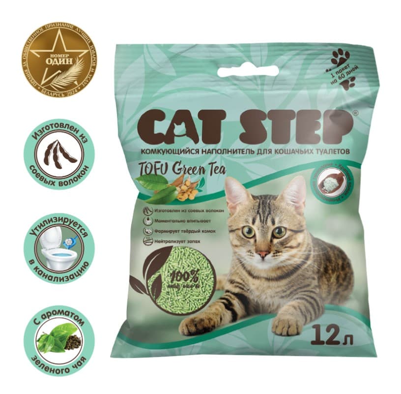 Наполнитель для кошек Cat Step Tofu Green Tea