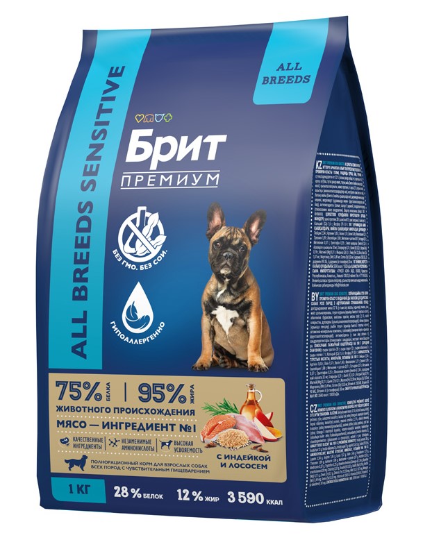 Пища для собак с чувствительным пищеварением  Сухой корм для собак Brit Premium Dog Adult Sensitive (лосось, индейка)