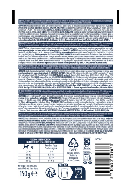 Влажный корм для собак Advance VetDiet ATOPIC Adult Dog Mini