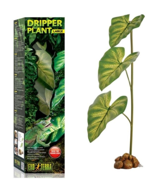 Растение с системой капельного полива Dripper Plant 12x9x54 см (PT2492)