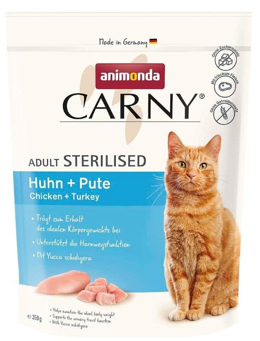 Сухой корм для кошек Animonda Carny Adult Sterilised (курица, индейка)