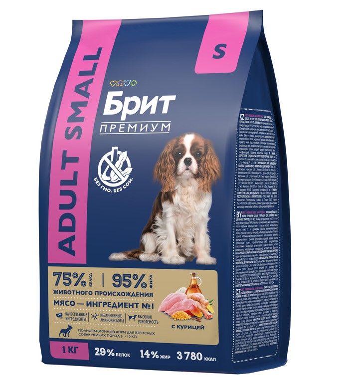 Каталог Сухой корм для собак Brit Premium by Nature Adult Small (курица) для собак