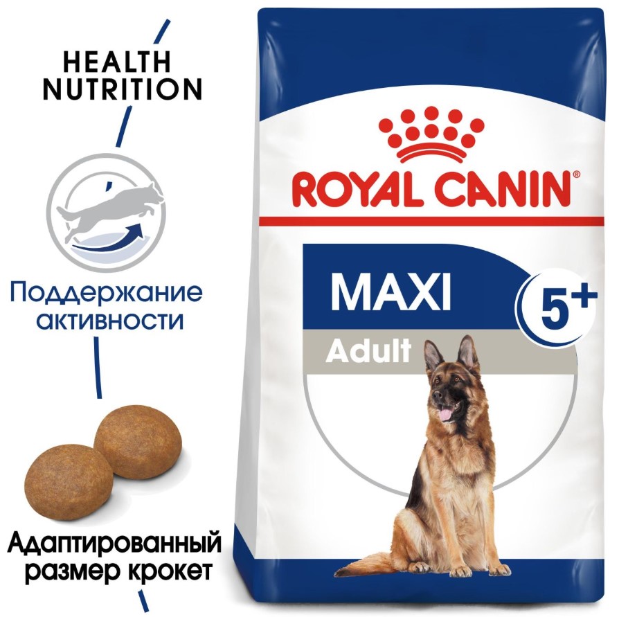 Каталог Сухой корм для собак Royal Canin Maxi Adult 5+ для собак