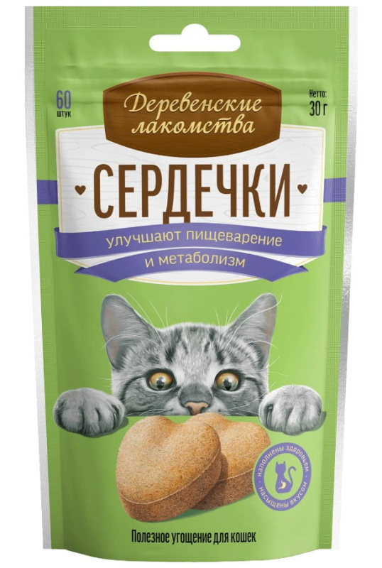 Деревенские лакомства для кошек Сердечки Улучшение пищеварения и метаболизма 30 г
