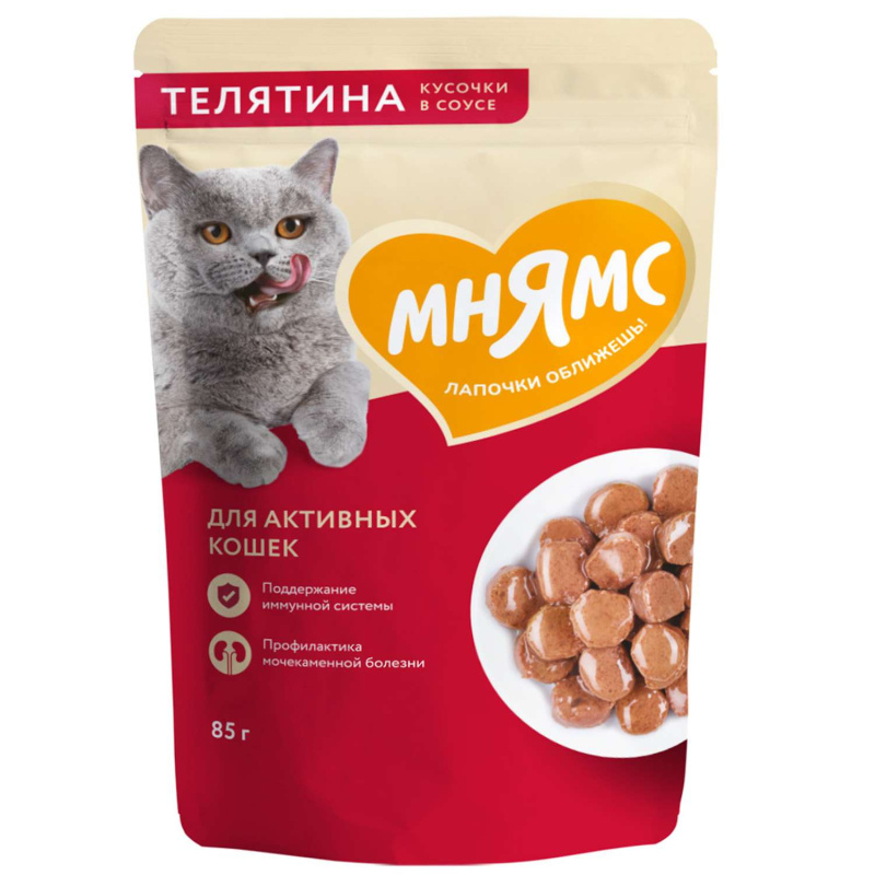 Влажный корм Мнямс Кусочки в соусе с телятиной для активных кошек