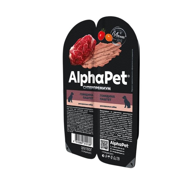 Влажный корм для собак AlphaPet Superpremium Adult Dog (говядина)