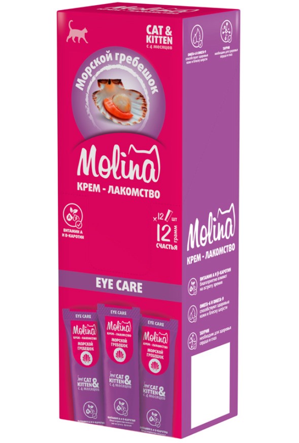 Molina Функциональное крем-лакомство для котят и взрослых кошек Eye сare (морской гребешок)