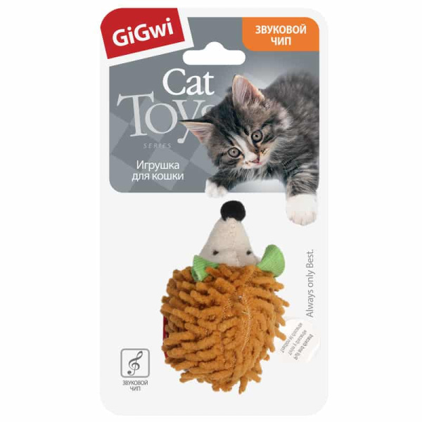 Игрушка для кошек со звуковым чипом GiGwi "Ежик" 7 см (75033)