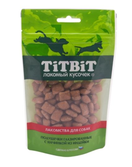 Еда для собак ТИТБИТ Подушечки глазированные с начинкой из индейки