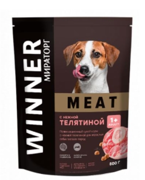 Еда для мелких собак Winner Meat нежная телятина