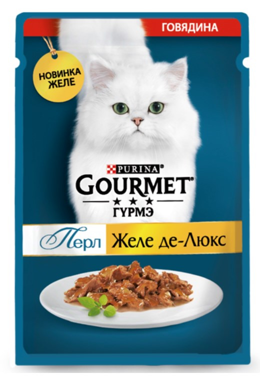 Влажный корм для кошек Гурмэ Перл Желе Де-Люкс в роскошном желе (говядина)