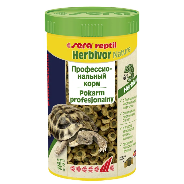 Корм для растительноядных рептилий SERA Reptil Professional Herbivor
