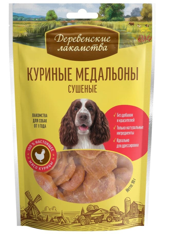 Лакомства для собак Куриные медальоны сушеные "Деревенские лакомства"