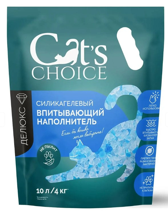 Наполнитель силикагелевый впитывающий Cat's choice с синими гранулами