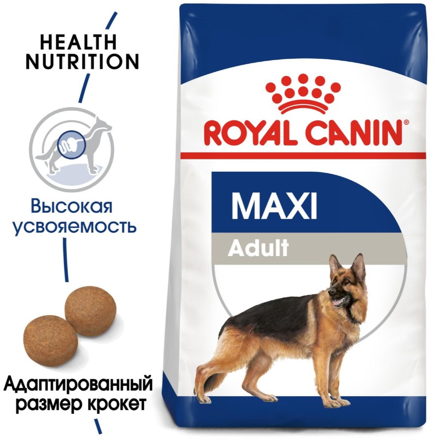 Каталог Сухой корм для собак Royal Canin Maxi Adult для собак
