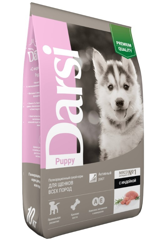 Каталог Darsi Корм сухой для щенков всех пород Puppy All Breeds (индейка)  для собак