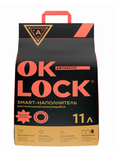 Наполнитель комкующийся растительный Ok-Lock (персик)