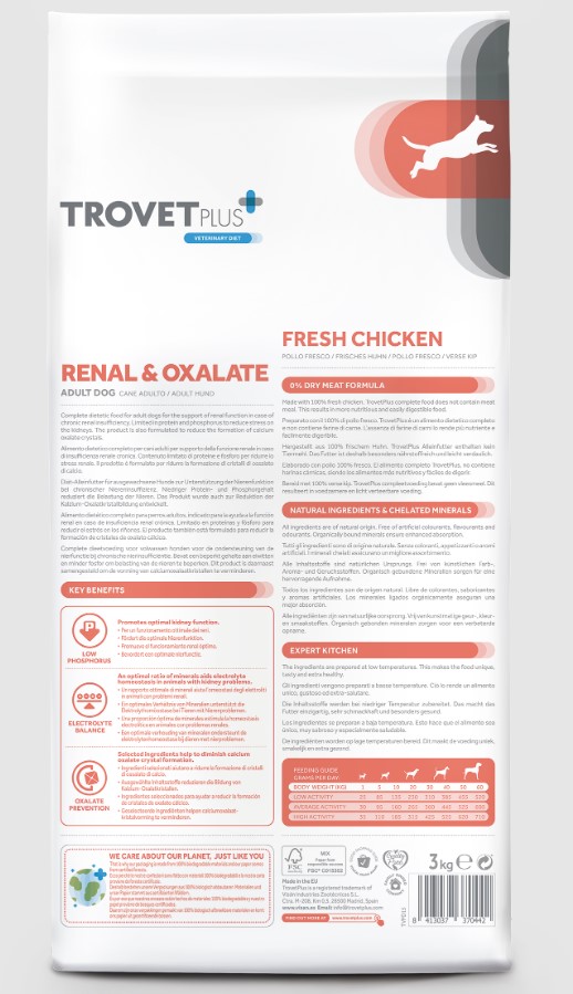 Каталог Сухой корм для собак Trovet Plus Adult Dog Renal & Oxalate Fresh Chicken (курица) для собак