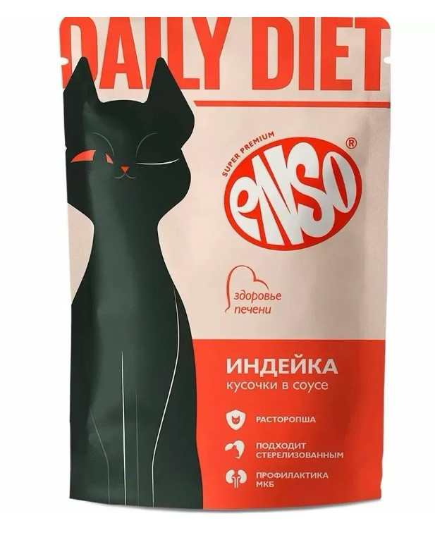 Влажный корм для кошек Enso Daily Diet Adult Cat (индейка)
