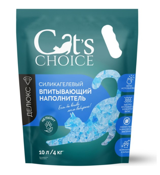 Силикагелевый впитывающий наполнитель Cat's choice с синими гранулами