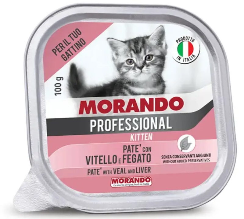 Паштет для кошек Morando Professional Adult Сat (телятина, печень)