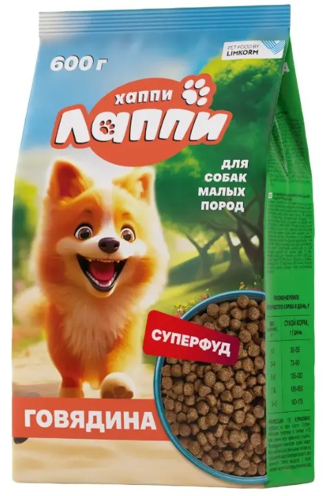 Каталог Сухой корм для собак мелких пород Хаппи Лаппи Small Adult (говядина) для собак