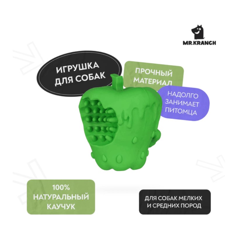 Игрушка для собак Mr.Kranch Яблоко с пищалкой 10 см