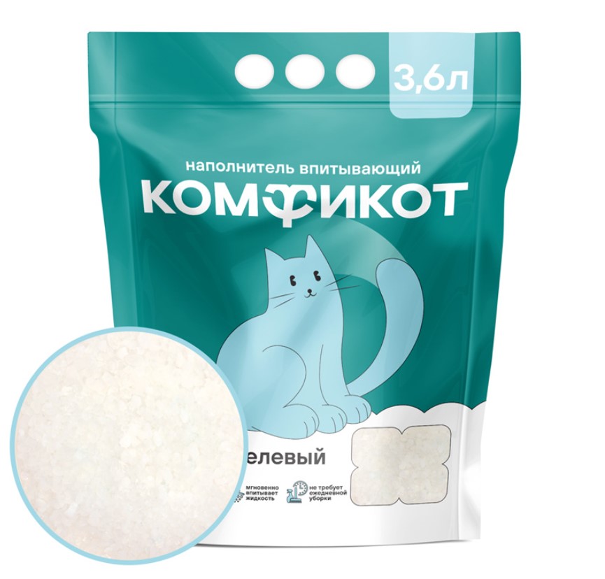Комфикот Наполнитель силикагелевый впитывающий