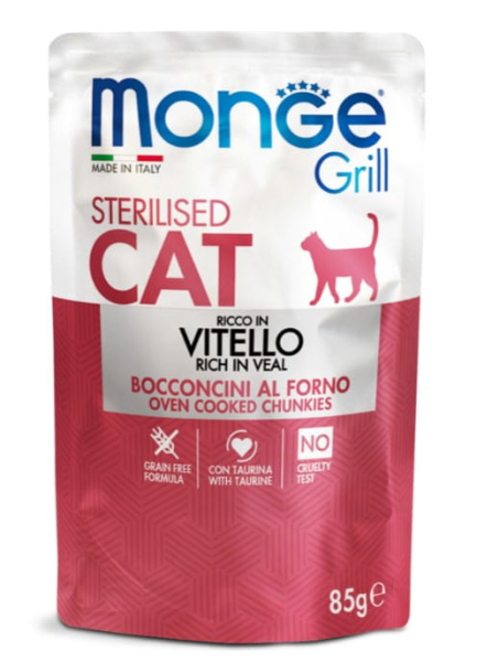Влажное питание для кошек Monge Cat Grill Sterilised (телятина)