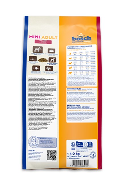 Каталог Сухой корм для собак мини пород Bosch Mini Adult (ягненок с рисом) для собак